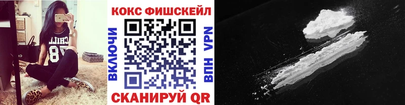 COCAIN 99%  Духовщина 