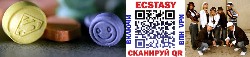 как найти   Духовщина  ЭКСТАЗИ VHQ 