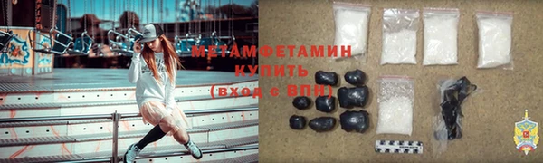 наркотики Михайлов