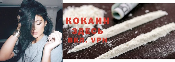 каннабис Дмитриев