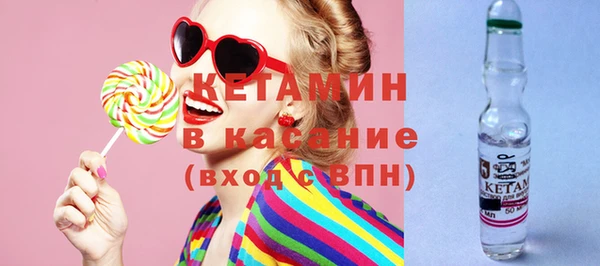 каннабис Дмитриев