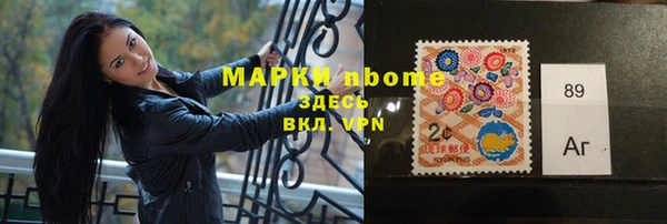 каннабис Дмитриев
