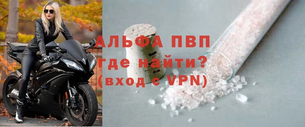 ГАЛЛЮЦИНОГЕННЫЕ ГРИБЫ Дмитров