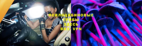каннабис Дмитриев