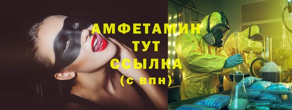 каннабис Дмитриев