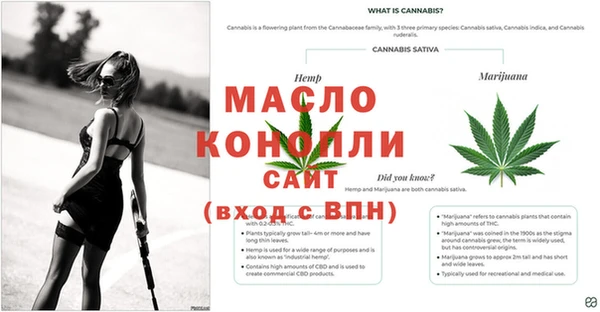 амфетамин Наволоки