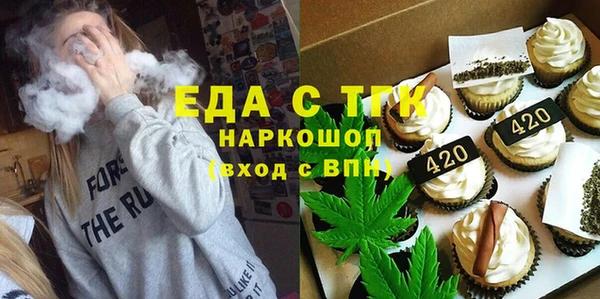 каннабис Дмитриев