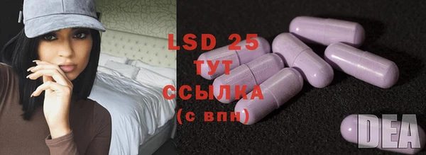 кокаин перу Михайловка