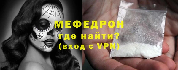 бошки Михайловск