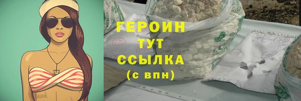 каннабис Дмитриев