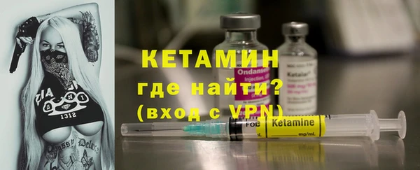 ешки Навашино