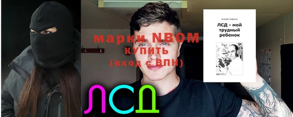 каннабис Дмитриев
