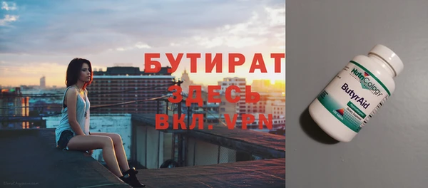 кокаин перу Михайловка