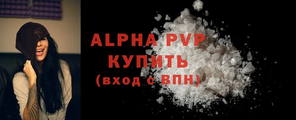 ГАЛЛЮЦИНОГЕННЫЕ ГРИБЫ Дмитров