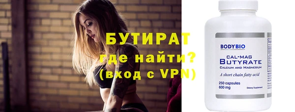 каннабис Дмитриев