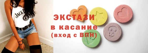 каннабис Дмитриев