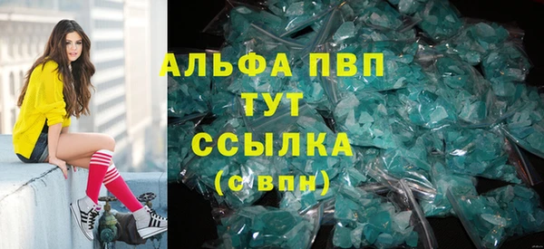 каннабис Дмитриев