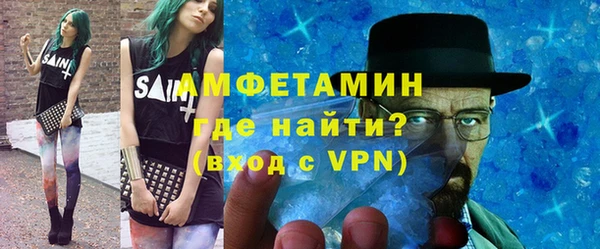 кокаин VHQ Надым