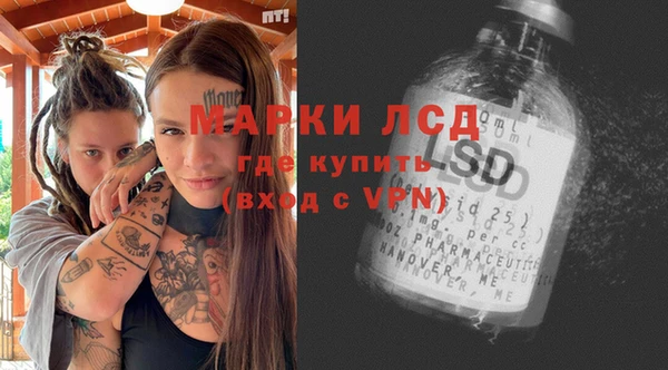 кокаин VHQ Надым