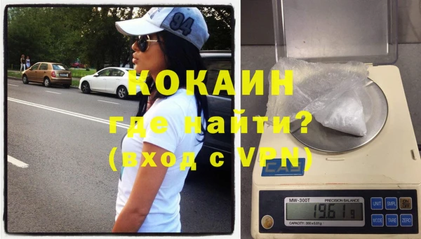 скорость mdpv Дмитровск