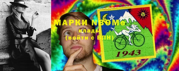 ешки Навашино