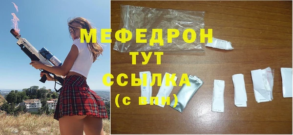 каннабис Дмитриев