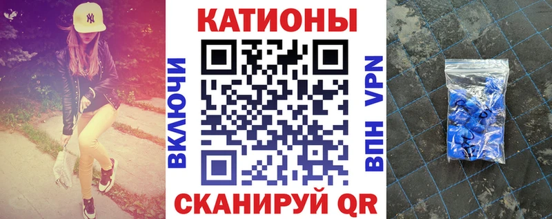 МЕФ mephedrone Духовщина