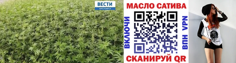 Дистиллят ТГК концентрат купить наркотики цена Духовщина